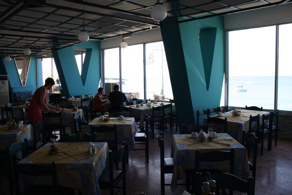 Argo Hotel Aegina Kültér fotó